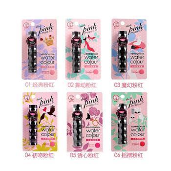 娜拉化妝品商城-善融商務個人商城專營網(wǎng)上銷售:化妝品、日用百貨