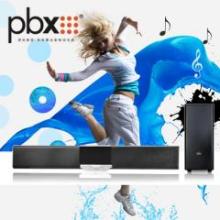 PBX智能集成音響 HS-4201WL_PBX_家庭音響_大家電_精品家電_一點(diǎn)購(gòu)電子商城-網(wǎng)上購(gòu)物:手機(jī),數(shù)碼,家電,化妝品,鐘表,首飾,日用百貨等在線銷(xiāo)售