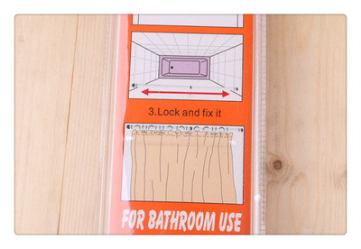 嘉豪日用 2017新款浴簾桿伸縮浴簾桿