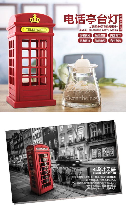 創(chuàng)意家居生活日用品新奇實(shí)用小商品百貨送閨蜜男生女朋友生日禮物