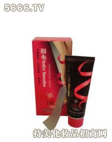 騰美化妝品產品展示與評測 結合3158創業信息網視角探索美妝市場機遇